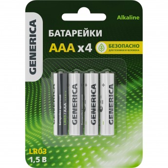 Батарейка щелочная IEK Alkaline LR03/AAA (4шт/блистер) GENERICA Батарейка щелочная IEK Alkaline LR03/AAA (4шт/блистер) GENERICA