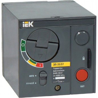 Электропривод IEK ЭП-35/37 230В - SVA30D-EP Электропривод IEK ЭП-35/37 230В - SVA30D-EP