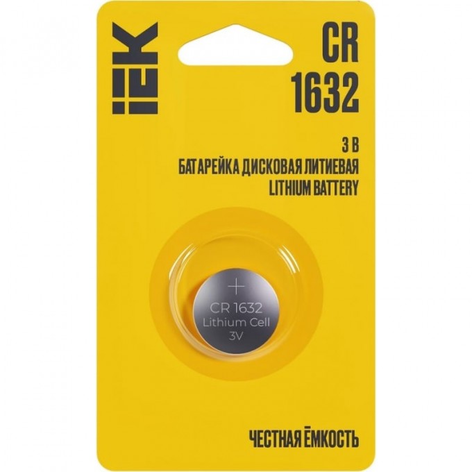 Элемент питания дисковый литиевый IEK CR1632 (блист.1шт) ABT-CR1632-OP-L01