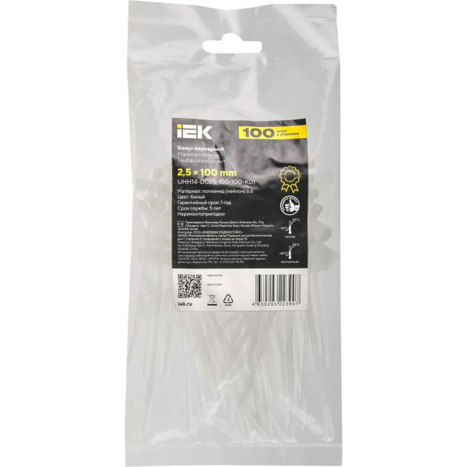 Хомут IEK 2.5х200мм P6.6 маркерный белый (уп.100шт) UHH14-D025-200-100-K01