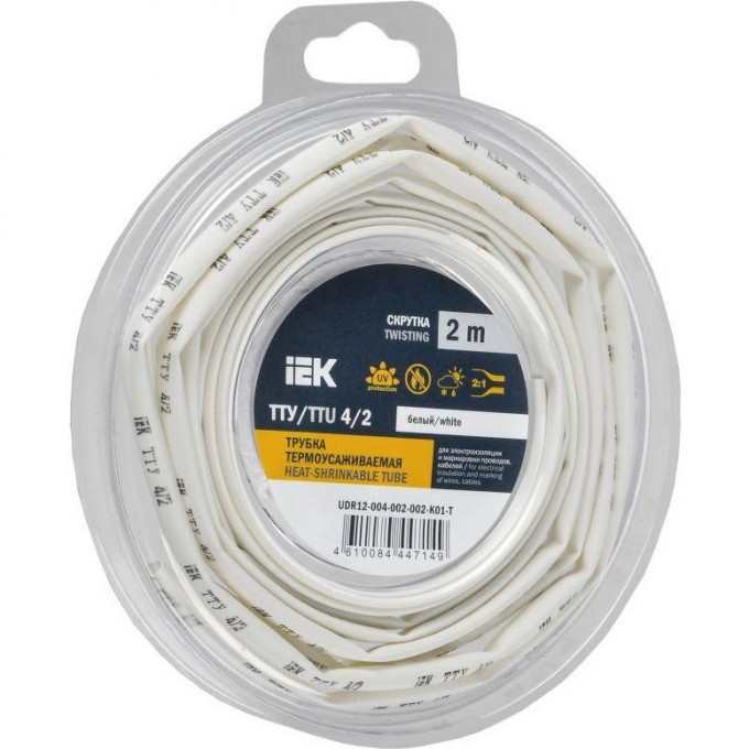 Трубка термоусадочная IEK ТТУ нг-LS 4/2 бел. (уп.2м) UDR12-004-002-002-K01-T